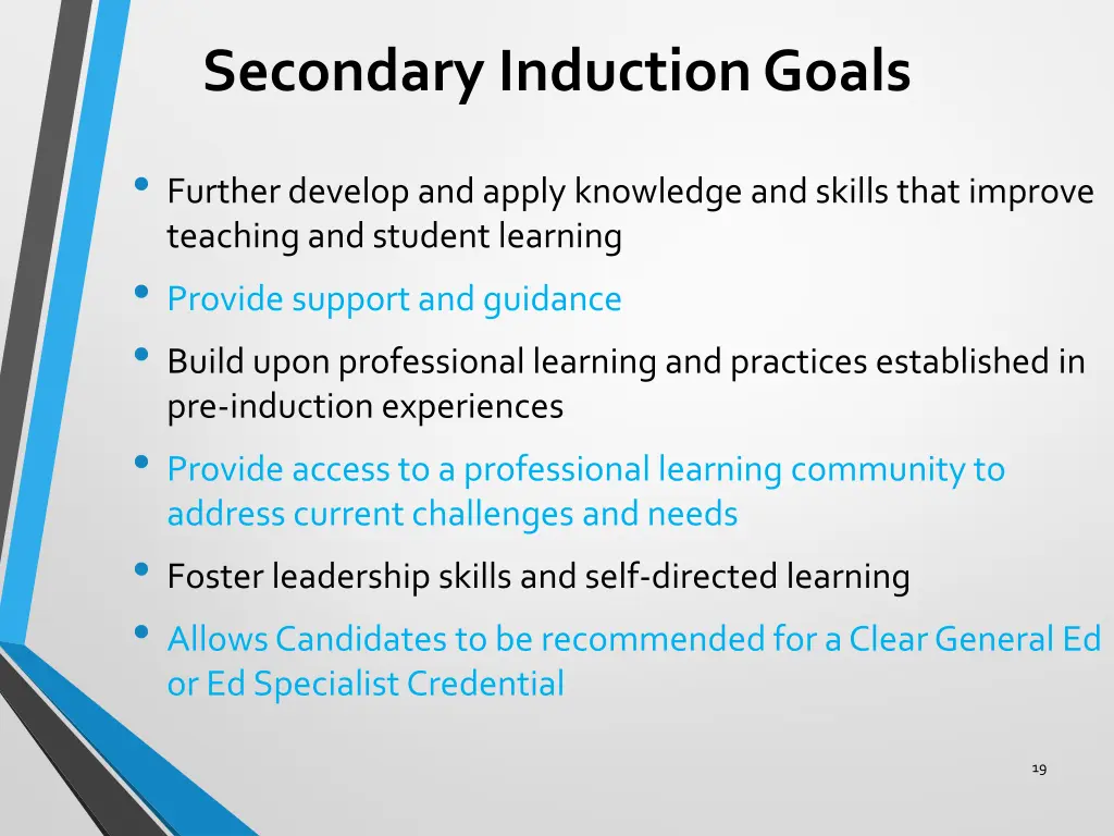 secondary induction goals