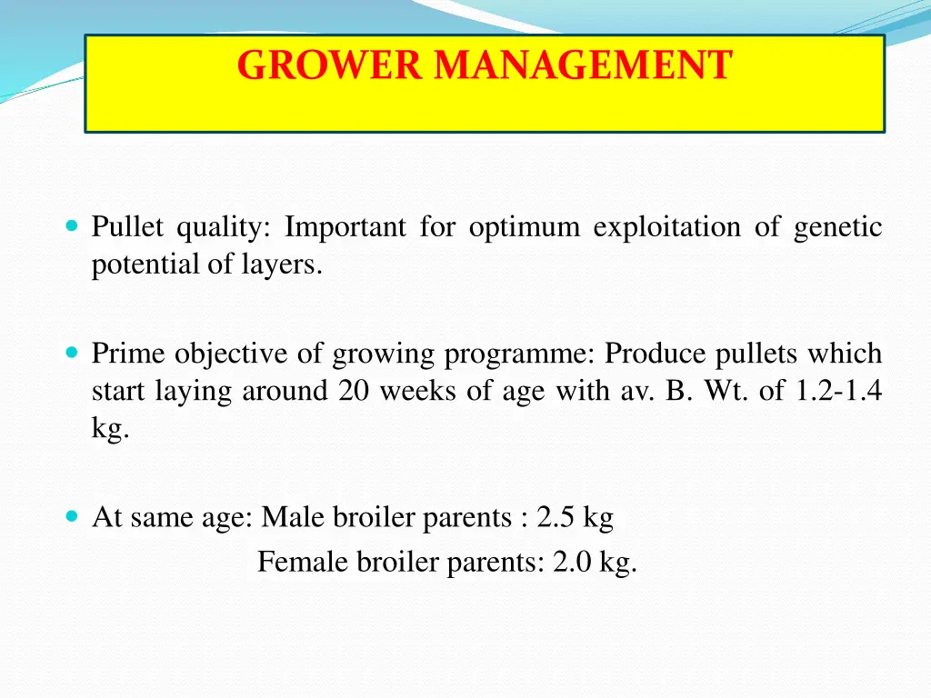 grower management