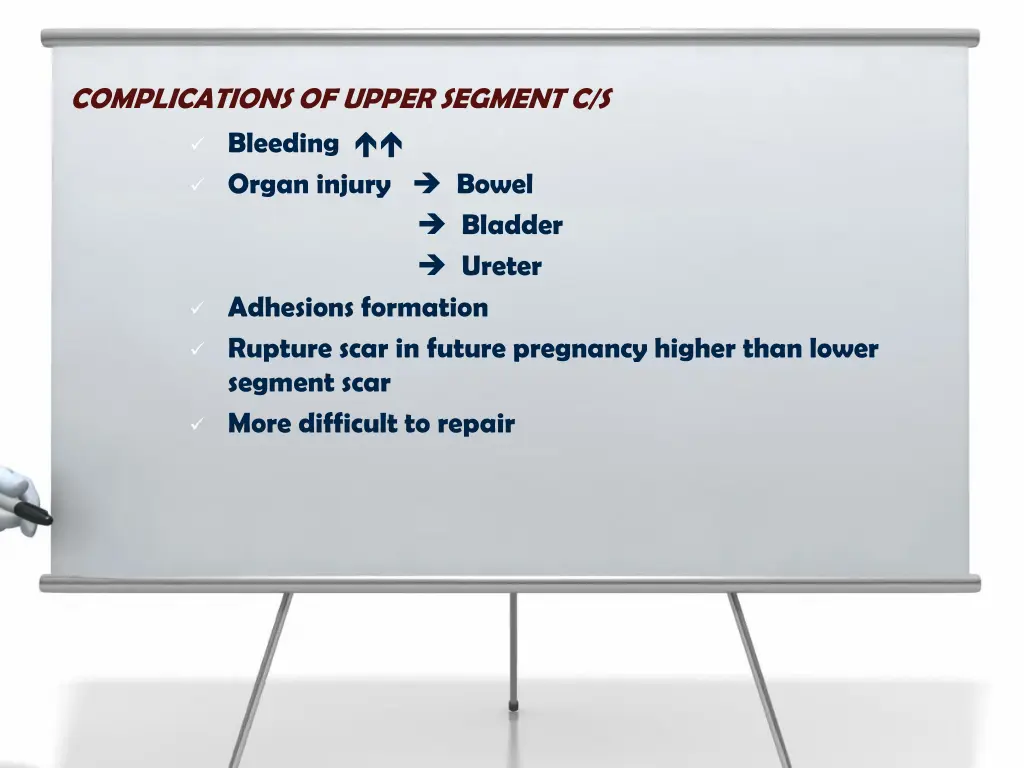 complications of upper segment c s