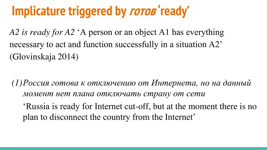 implicature triggered by ready