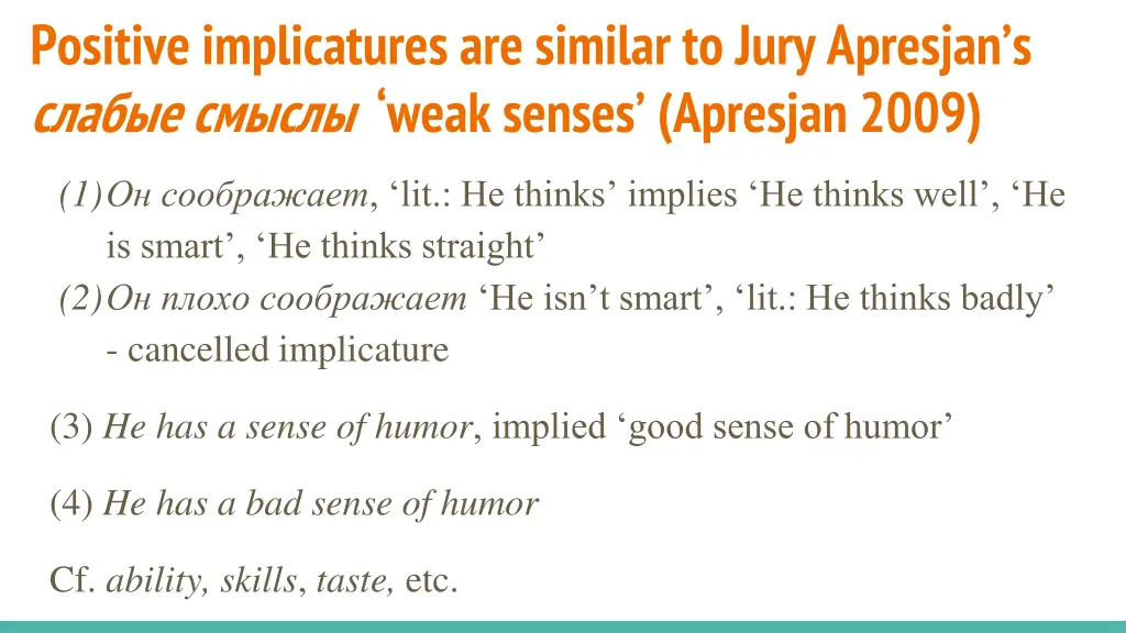 positive implicatures are similar to jury