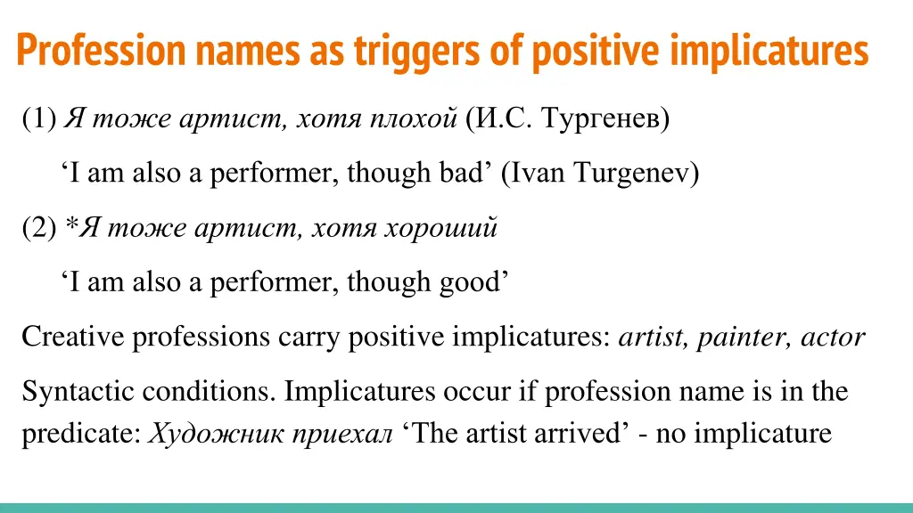 profession names as triggers of positive