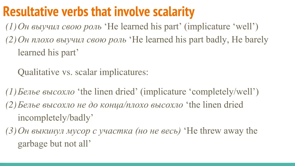 resultative verbs that involve scalarity