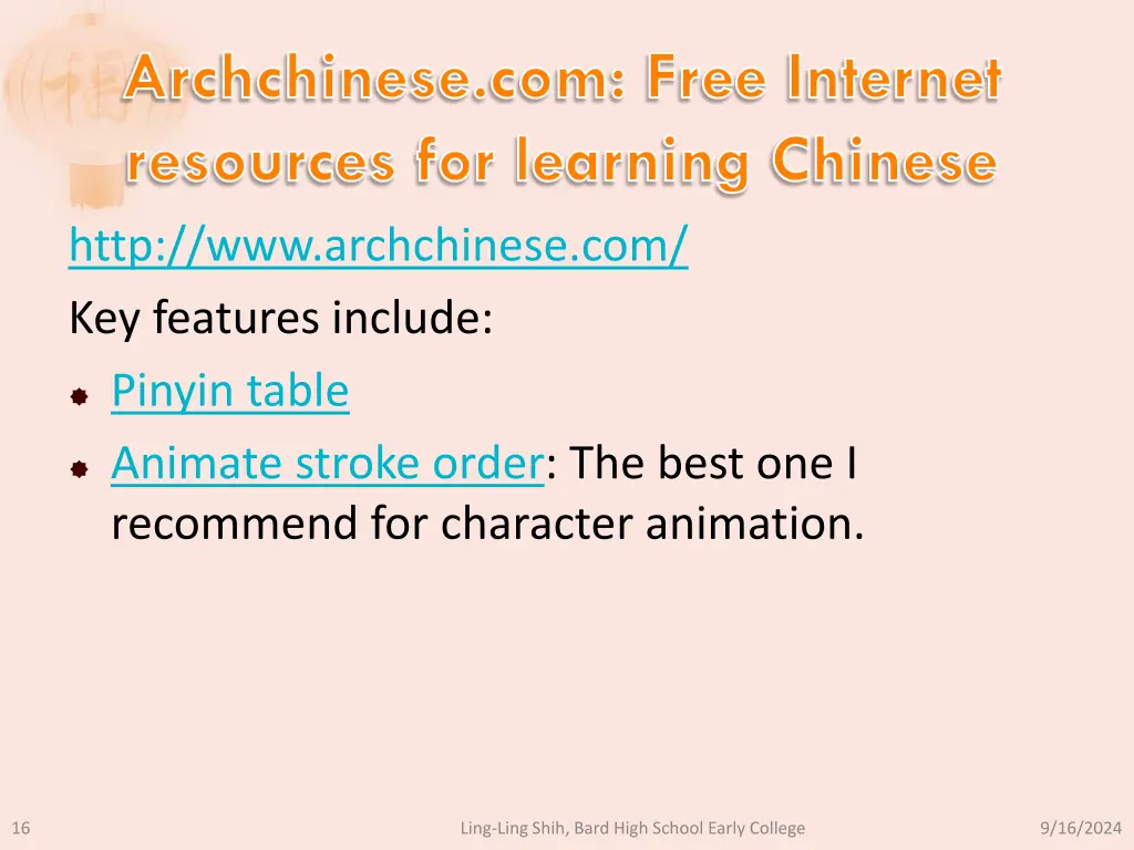 archchinese com free internet resources