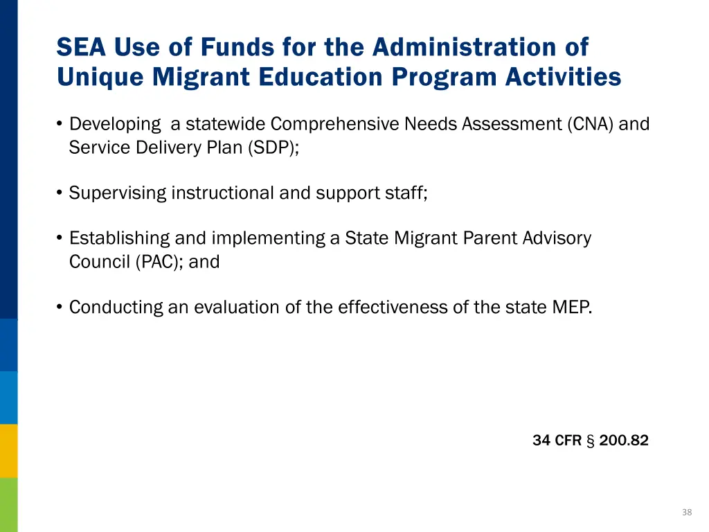 sea use of funds for the administration of unique 2