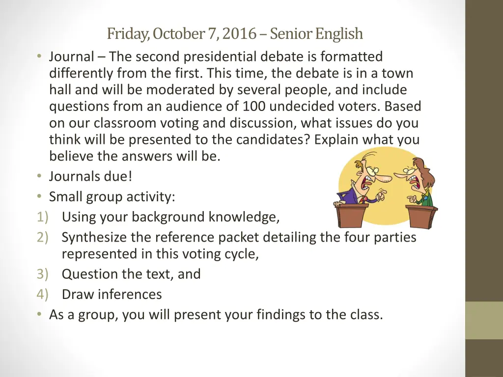 friday october 7 2016 senior english journal