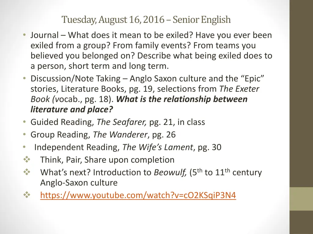 tuesday august 16 2016 senior english journal