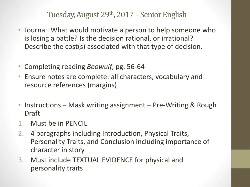 tuesday august 29 th 2017 senior english