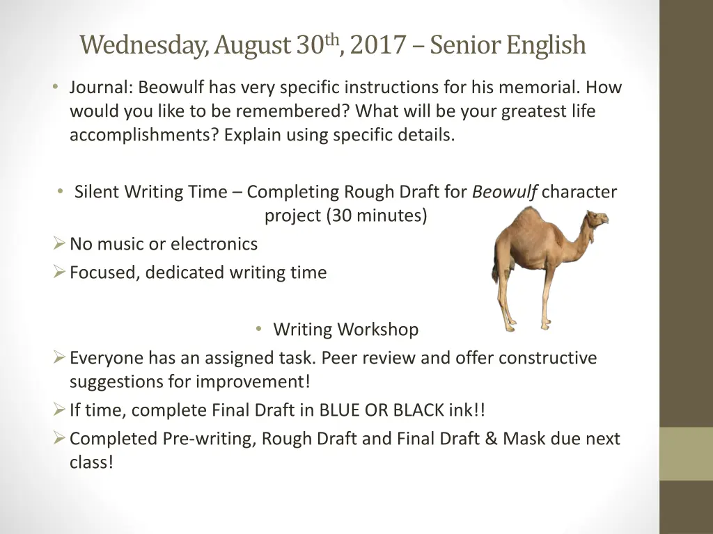 wednesday august 30 th 2017 senior english