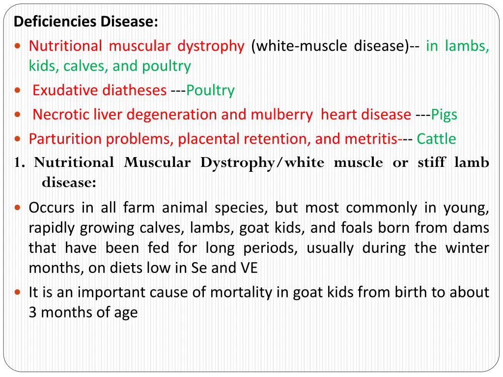 deficiencies disease