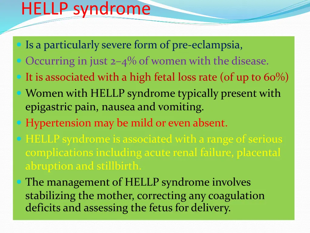 hellp syndrome