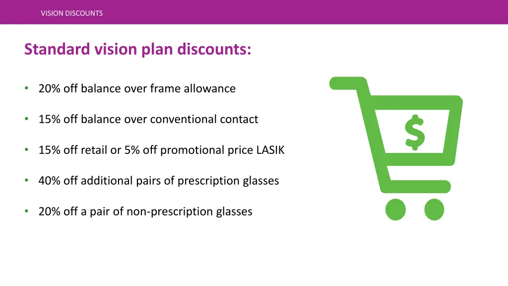 vision discounts