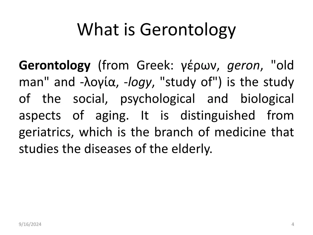 what is gerontology