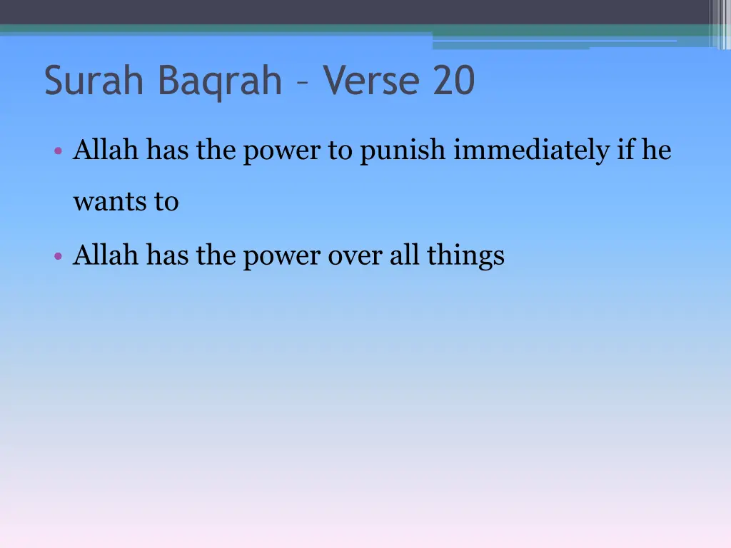 surah baqrah verse 20