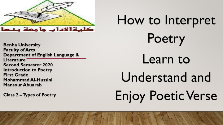 how to interpret poetry learn to understand