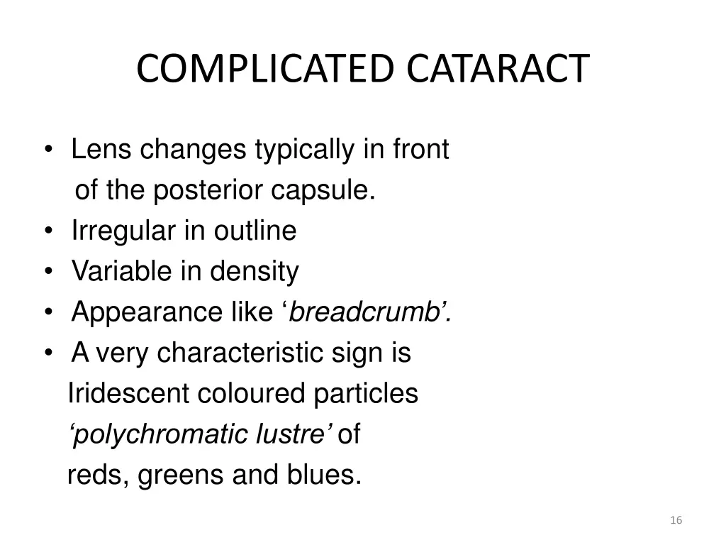 complicated cataract 1