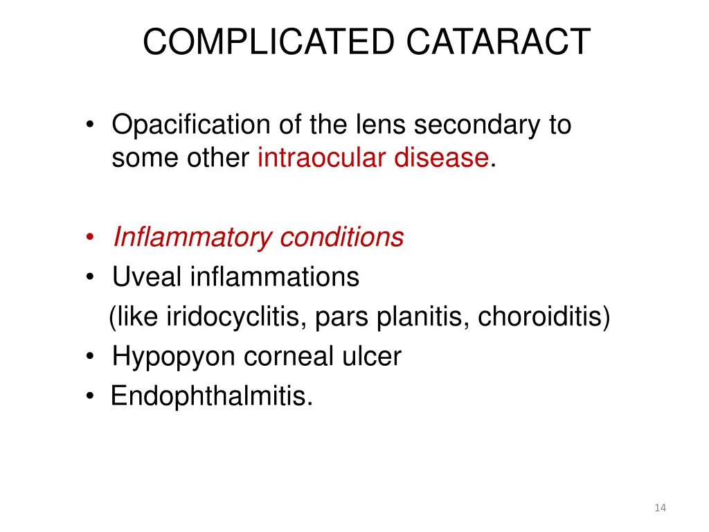 complicated cataract