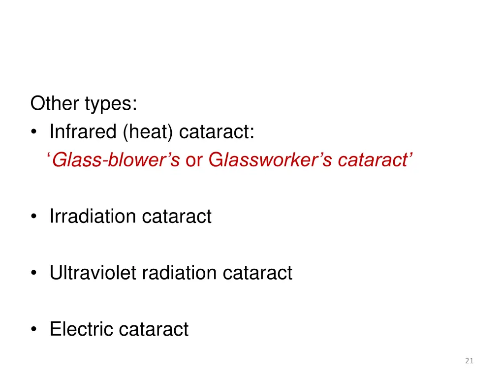 other types infrared heat cataract glass blower