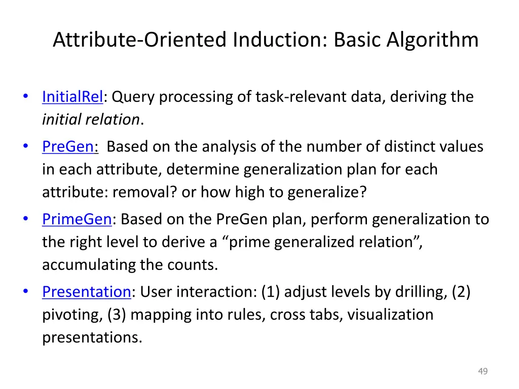 attribute oriented induction basic algorithm