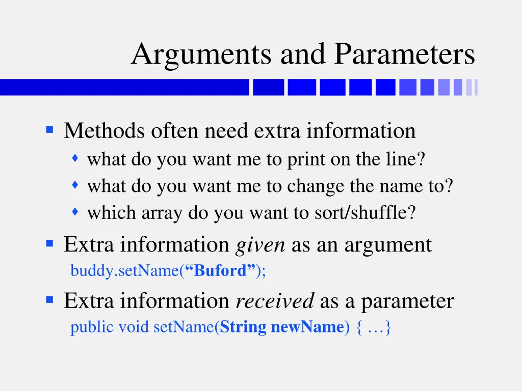 arguments and parameters