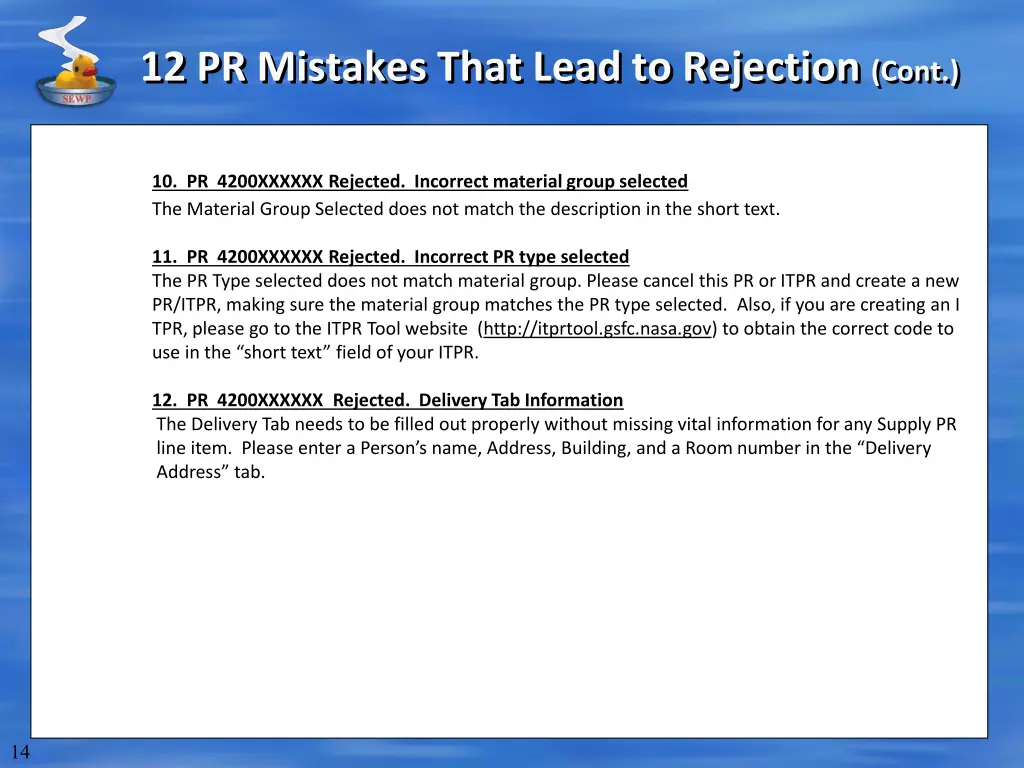 12 pr mistakes that lead to rejection cont 1