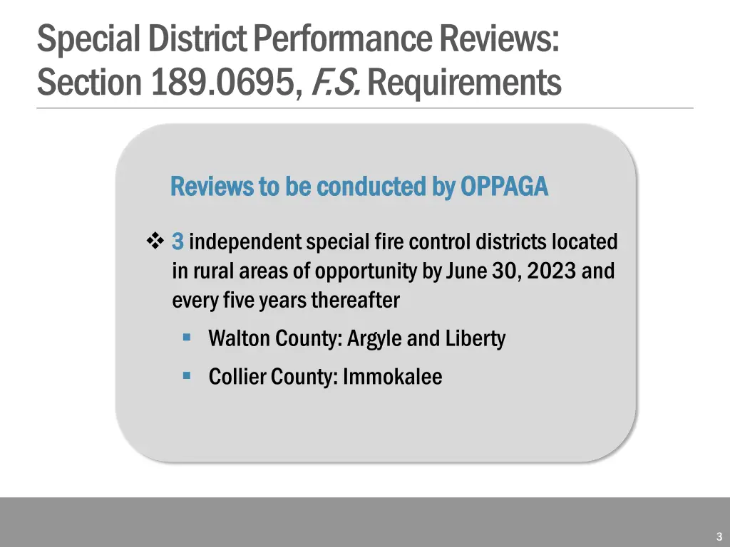 special district performance reviews section