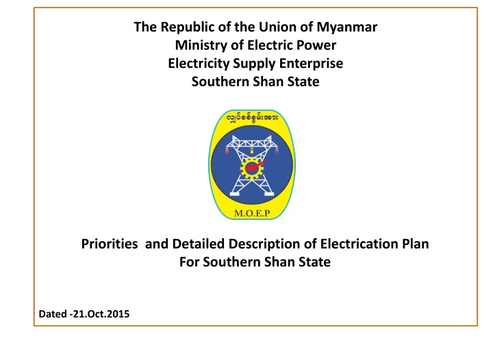 the republic of the union of myanmar ministry