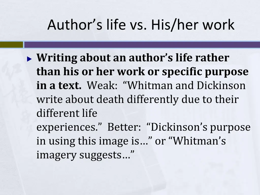 author s life vs his her work