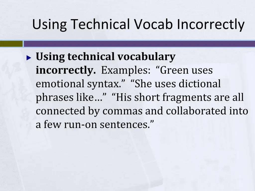 using technical vocab incorrectly