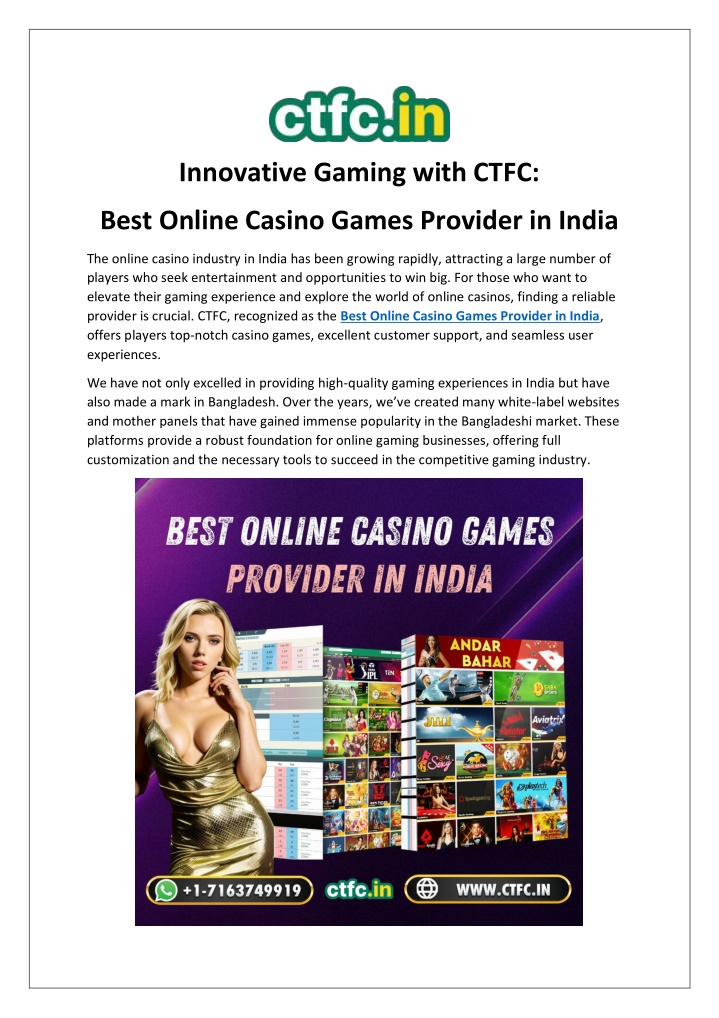 innovative gaming with ctfc