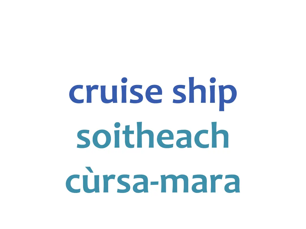 cruise ship soitheach c rsa mara