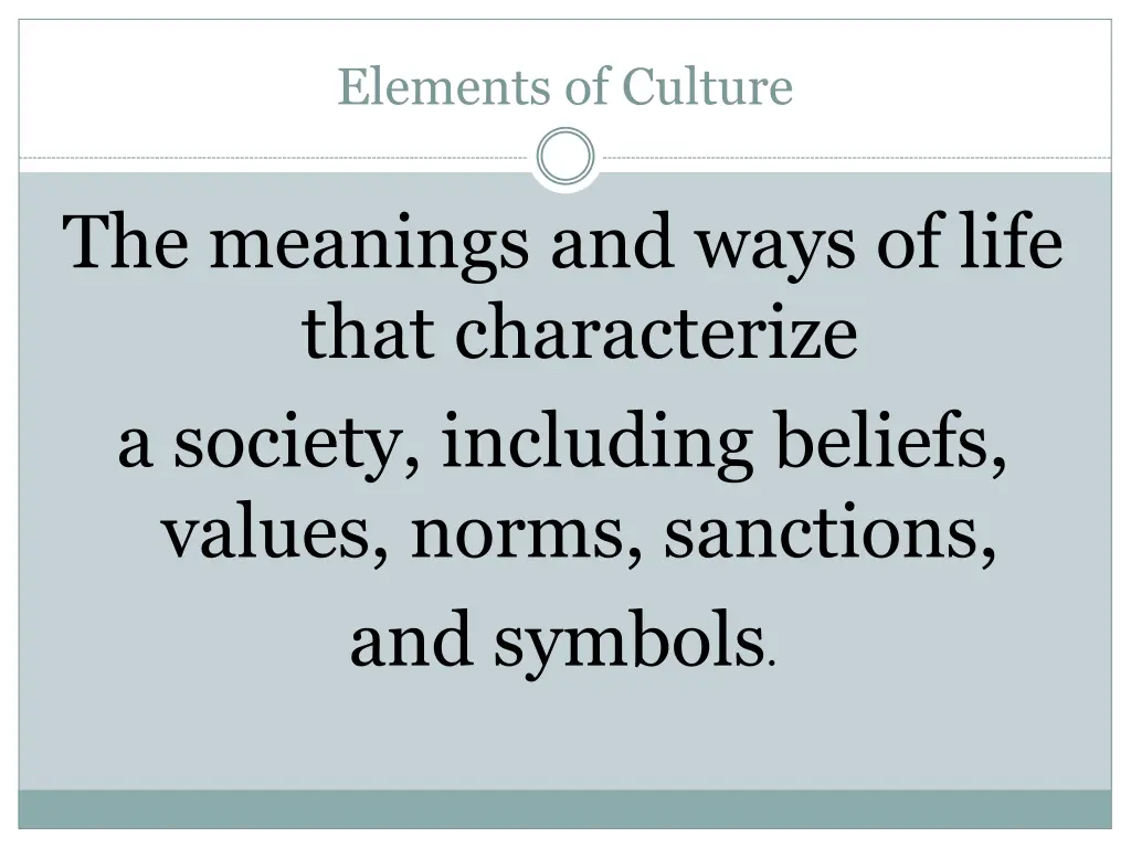 elements of culture