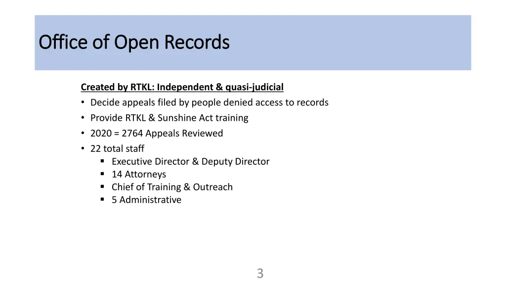 office of open records office of open records