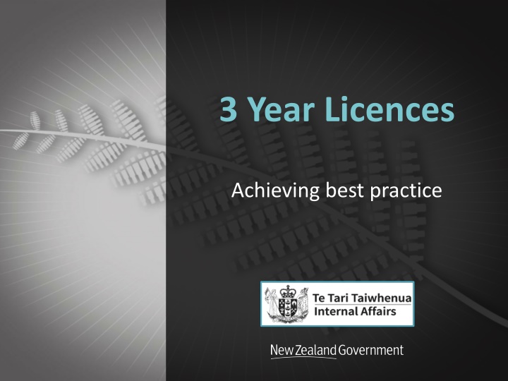 3 year licences