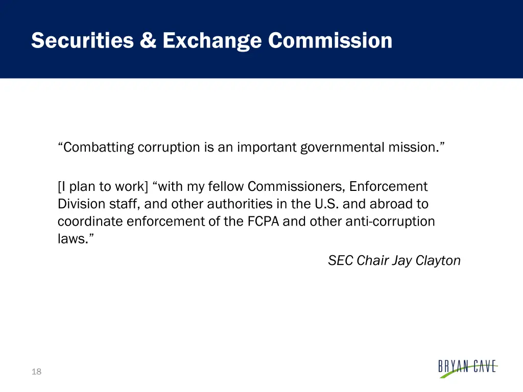 securities exchange commission