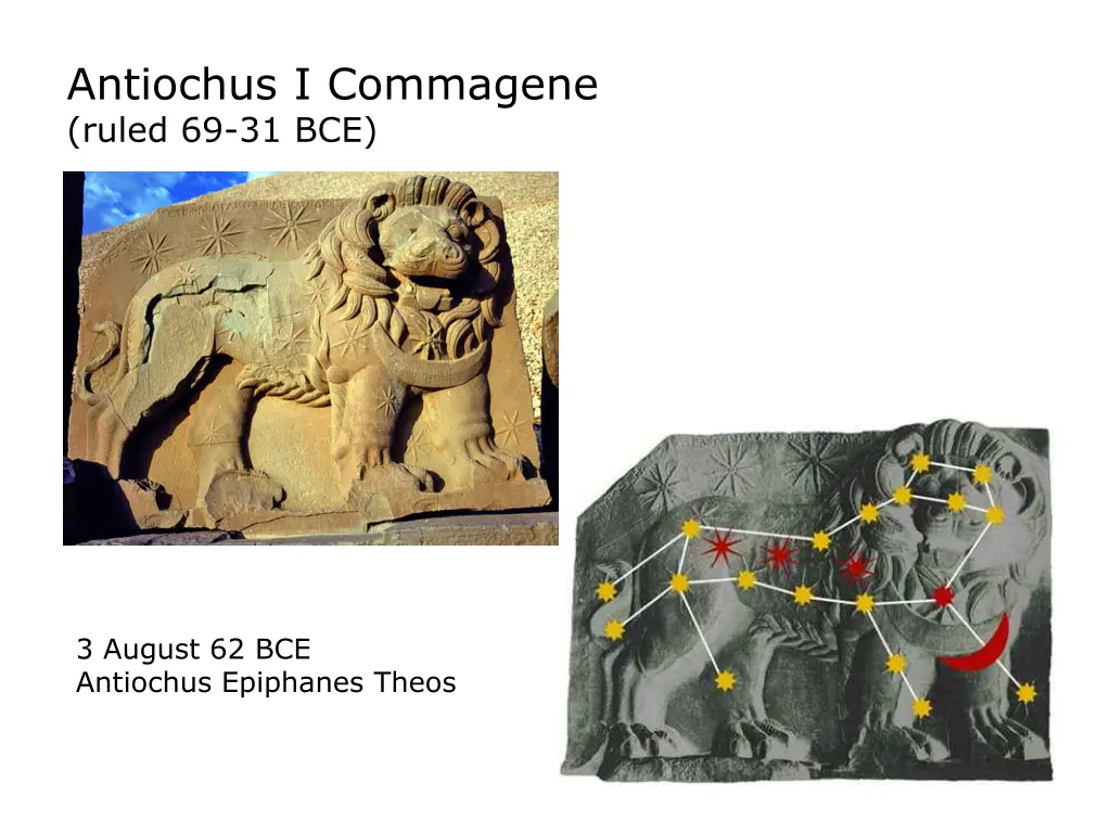 antiochus i commagene ruled 69 31 bce