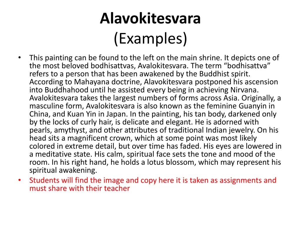 alavokitesvara examples