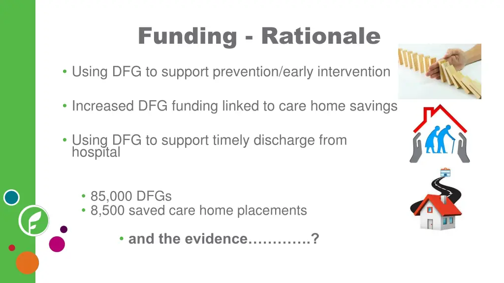 funding rationale