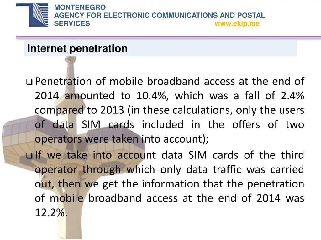 montenegro agency for electronic communications 11