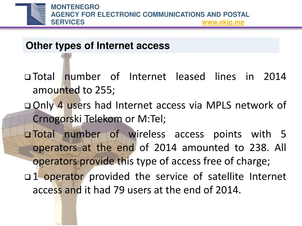 montenegro agency for electronic communications 7