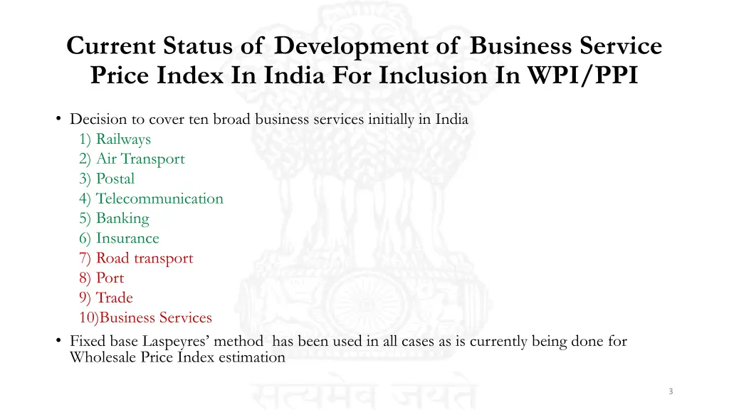 current status of development of business service