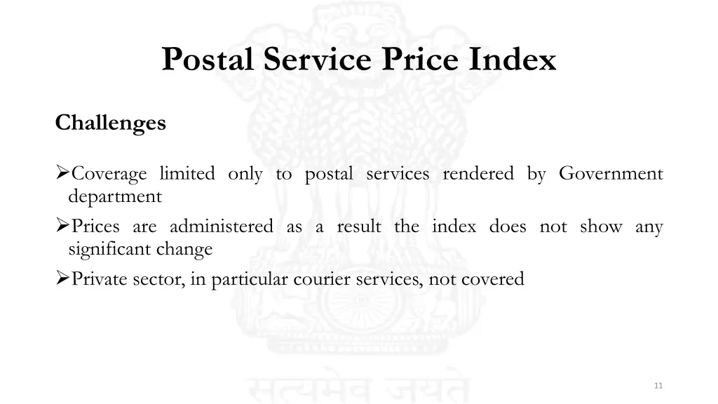 postal service price index 1