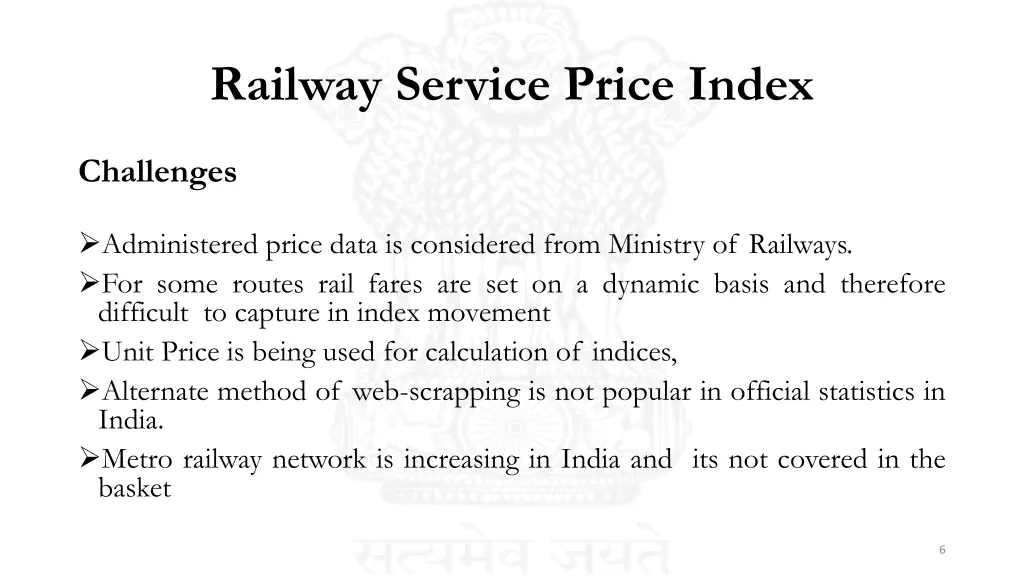 railway service price index 1