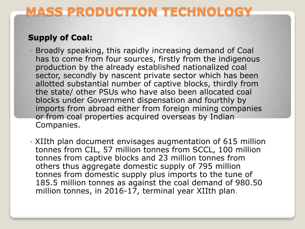 mass production technology 12