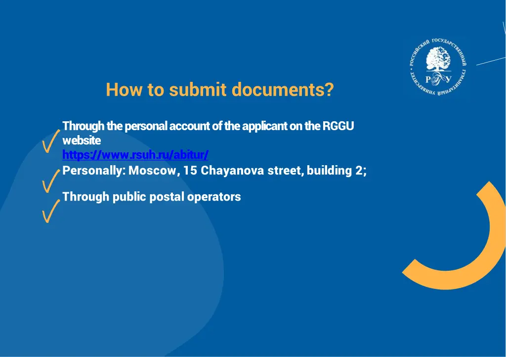 how to submit documents