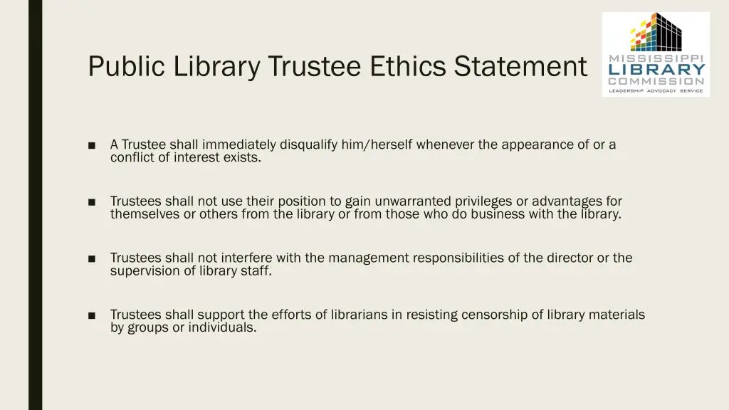 public library trustee ethics statement 2