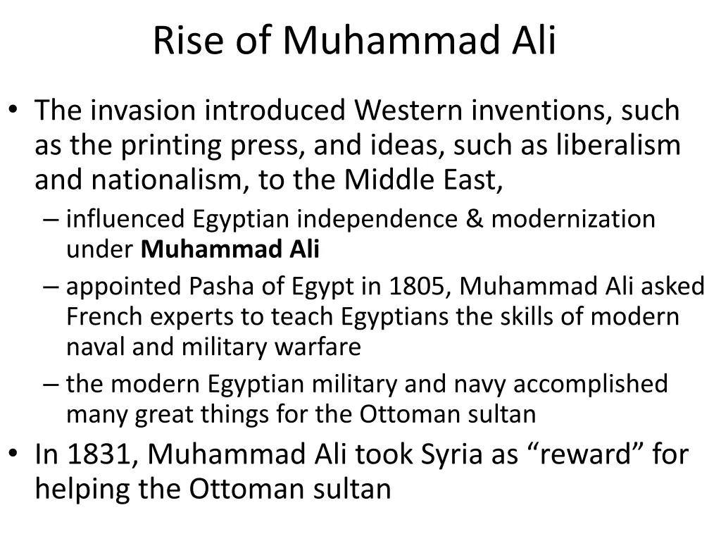 rise of muhammad ali