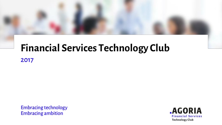 financial services technology club 2017