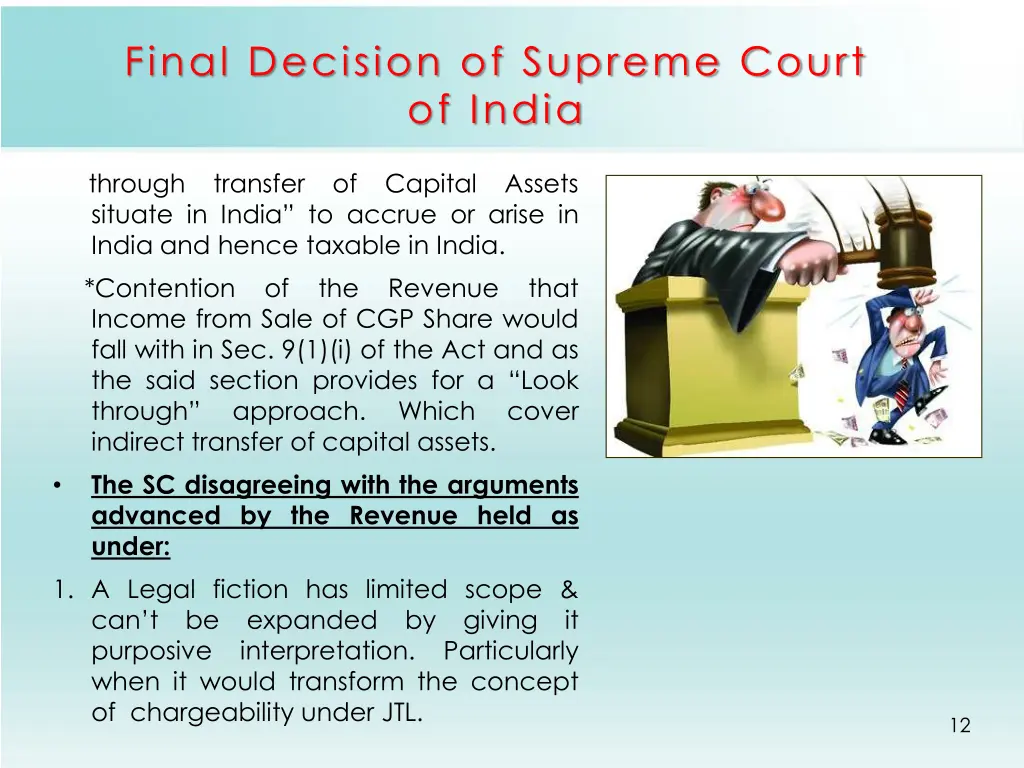 final decision of supreme court of india 6