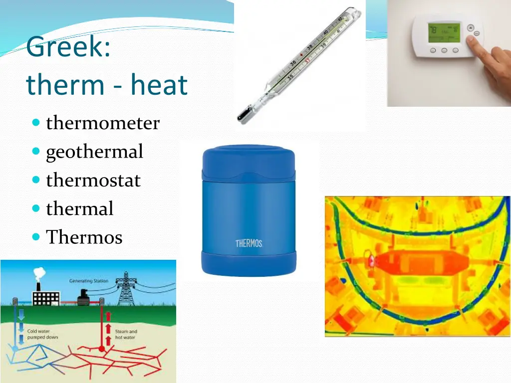 greek therm heat